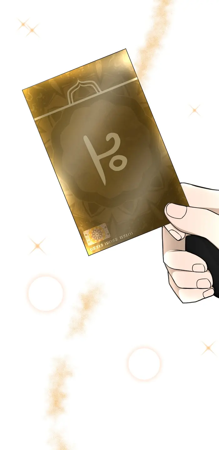 The Beginning After the End Chapter 54 image 20_optimized